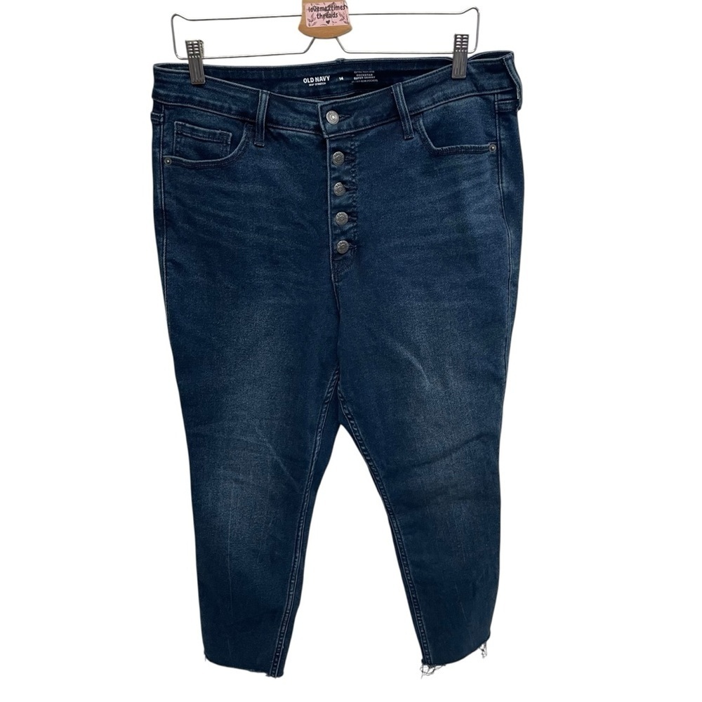 Old navy extra high rise rockstar skinny jeans women’s 14 buttonfly